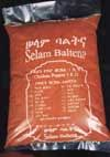 Selam Baltena Spice Mix